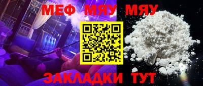 мдма Малгобек