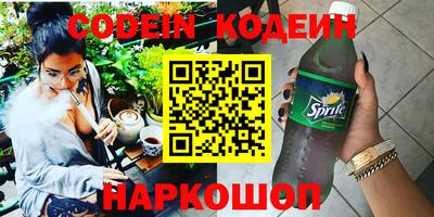 мефедрон мука Малоярославец