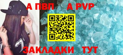 мдма Малгобек