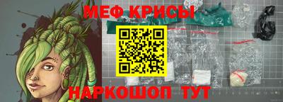 мдма Малгобек