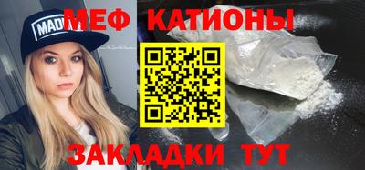 2c-b Мариинск