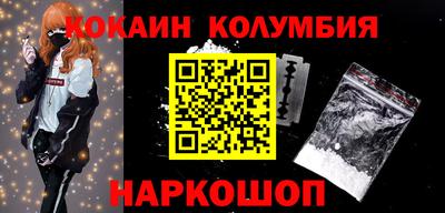 мефедрон мука Малоярославец