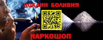 мдма Малгобек