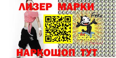 2c-b Мариинск