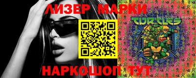 мефедрон мука Малоярославец