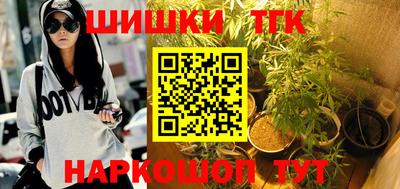 мдма Малгобек