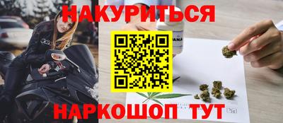 мефедрон мука Малоярославец