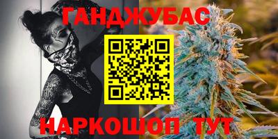 мдма Малгобек