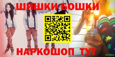 2c-b Мариинск