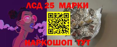 2c-b Мариинск