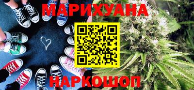 мдма Малгобек