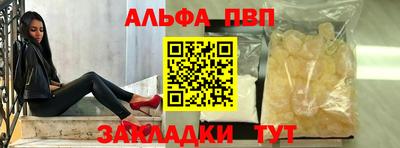 2c-b Мариинск