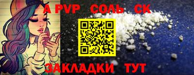 мдма Малгобек