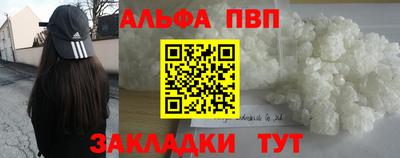 2c-b Мариинск