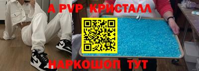 мдма Малгобек