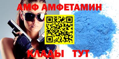 мефедрон мука Малоярославец