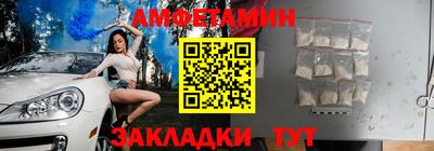 2c-b Мариинск