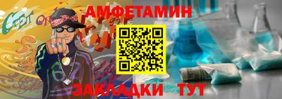 мдма Малгобек