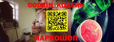 мдма Малгобек