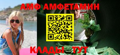 мдма Малгобек
