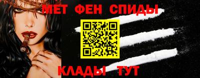 мефедрон мука Малоярославец