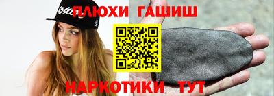 мефедрон мука Малоярославец