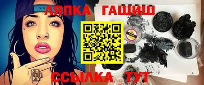 мефедрон мука Малоярославец