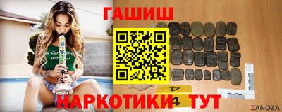 2c-b Мариинск