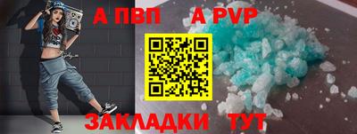 мефедрон мука Малоярославец