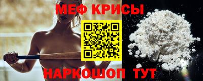 2c-b Мариинск