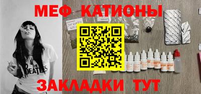 мдма Малгобек