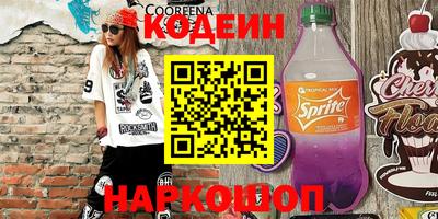 мефедрон мука Малоярославец